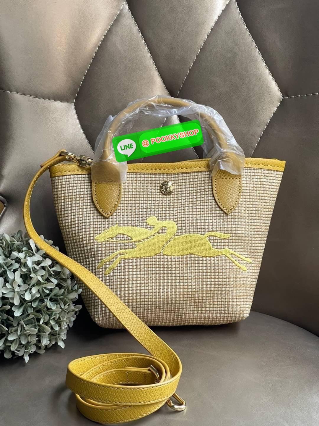 ðLONGCHAMP Le Pliage Paris - St Tropez Handtasche āļĢāļļāđāļāđāļŦāļĄāđāļāļēāļāđāļāļĢāļāļāđ āđāļāđāļāļāļĢāļ°āđāļāđāļēāļāļ·āļāļŦāļĢāļ·āļāļŠāļ°āļāļēāļĒ āļāļēāļāļŠāļēāļ raffia āļāļēāļāļāļĢāļ°āđāļāđāļēāļāļąāļāļāđāļ§āļĒāļŦāļāļąāļāļŠāļĩāļāđāļ§āļĒāļĨāļļāļāļāđāļŠāļļāļāđāļāđāļāļāļāđāļŦāļĨāđāļē Celebrities āļāļąāļāļāļĢāļ°āđāļāđāļēāļāļīāļāļāļīāļāļŠāļļāļāļŪāļīāļāļāļēāļ Longchamp āļāļĒāđāļēāļ Le Pliage Paille (āđāļĨāļ āļāļĨāļīāļĒāļēāļ āđāļāļĨāđ) āļĄāļĩāđāļĨāđ