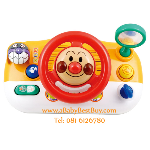 z B001 พวงมาลัยหัดขับอันปังแมน ติดรถเข็น ของเล่น Anpanman from Japan พร้อมส่ง