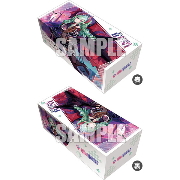 Bushiroad Storage Box Collection V2 Vol.309 夢へと誘う紅き月 八雲べに