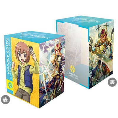 Bushiroad Deck Holder Collection V2 Vol.4 - Cardfight!! Vanguard G [Taiyou Asukawa]