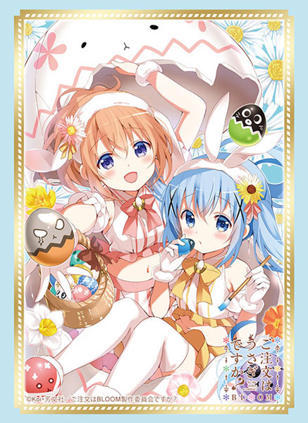 Bushiroad Sleeve Collection HG Vol.3189 - Is the order a rabbit? BLOOM "Cocoa & Chino"