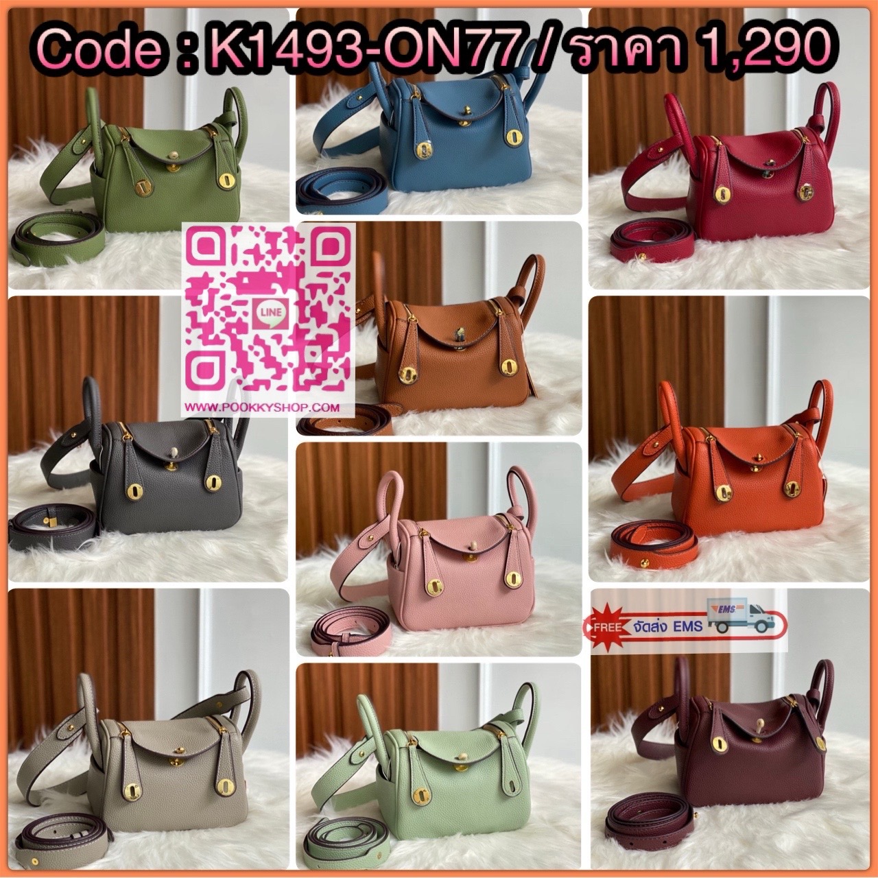 Mini LD 18 cm & 20 cm Lindy size แจ๋ว พร้อม Debut แล้วค่าพี่ๆ ตอกย้ำความปังของ LD collection ไม่ว่าจะทำมากี่ Size ก็หมดเกลี้ยง เติมสต็อคเเทบไม่ทัน การันตีความปังของนางด้วยไซส์จิ๋ว 18 cm ไปเลยค่า ใครว่าเล็กจะไม่เริ่ด คิดผิดค่ะ นางจุของเท่ารุ่นพี่ 20 เลยนะค