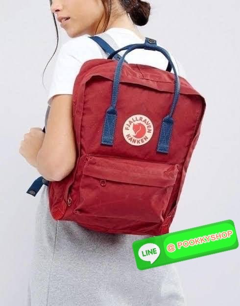 Fjallraven Kanken backpack รุ่น Classic แบรนด์ดังจากสวีเดนที่นิยมกันมากในหมู่วัยรุ่น กระเป๋าเป้ที่มีน้ำหนักเบา แต่มีความทนทาน และช่องว่างต่างๆมากขึ้น มีซิปหน้าสำหรับใส่ของกระจุกกระจิก และหูหิ้วทั้งด้านหน้าและด้านหลัง สำหรับการหิ้วถือได้สะดวก จุดเด่นที่ทำใ