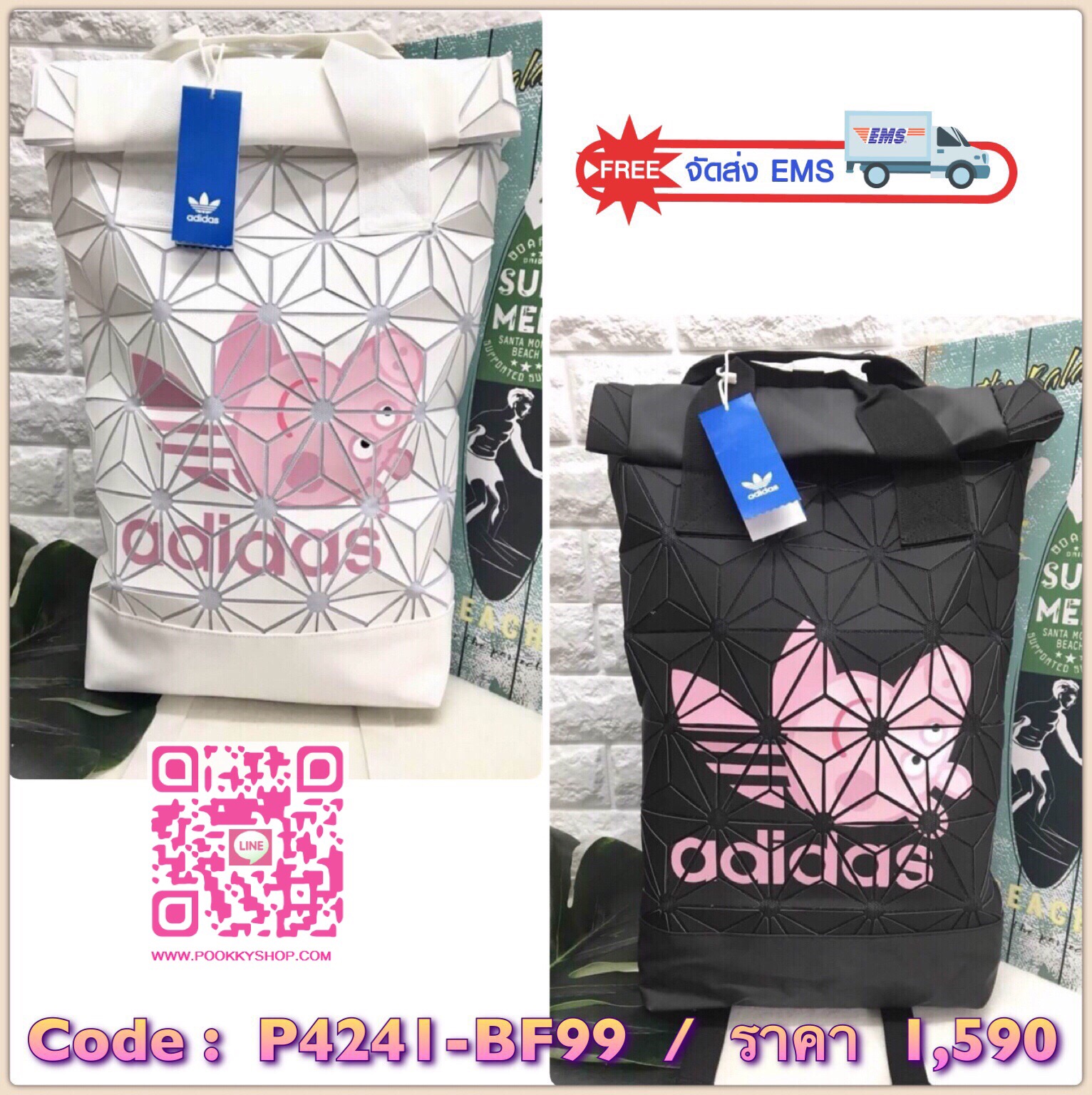 New!!! Adidas Peppa Roll Top 3 D กระเป๋าสะพายหลังเนื้อ mate อย่างดี ด้านหน้าพิมโลโก้แบรนด์ พร้อมรูปหมู peppa limited สวย น่าใช้มากๆค่ะ เปิดกระเป๋าแบบกระดุม มีตีนตุ้กแกตรงปากกระเป๋าด้วยนะค่ะ ภายในโล่ง กว้าง ลึก ใส่ของจุทีเดียวค่ะ มีช่องซิปและช่องโล่งให้ใส่