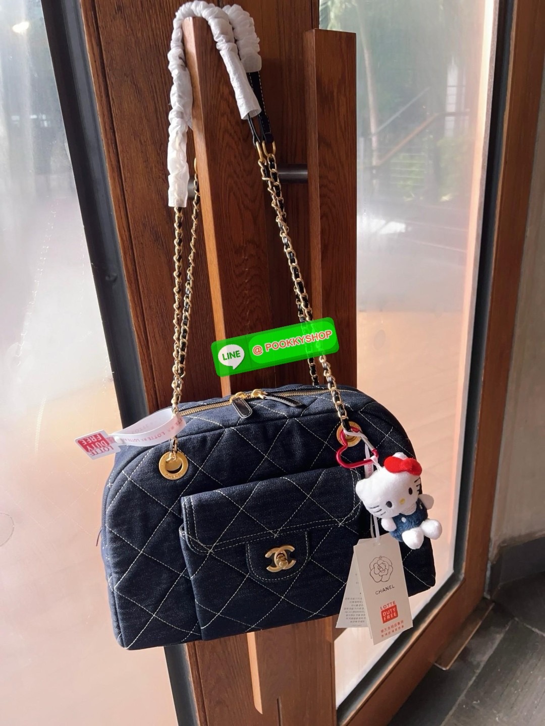 NEW ARRIVAL! LIMITED EDITION จาก Vip gift duty free ตปท. CHANEL DENIM SHOULDER BAG WITH KITTY