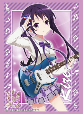 Bushiroad Sleeve Collection HG Vol.1073 - Is the order a rabbit?? [Rize]