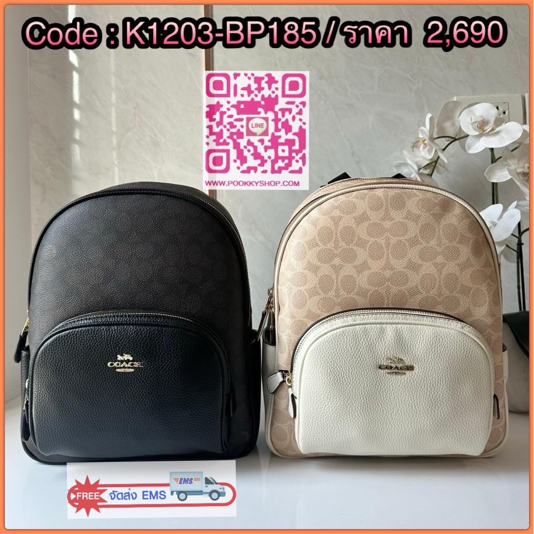 Coach Court Backpack In Signature Canvas 🔖กระเป๋าเป้สะพายหลัง ขนาดกำลังดี สะพายได้ทุกโอกาส 🔖วัสดุ : หนังแคนวาส ตัดหนังแท้ 🔖เปิด-ปิดแบบซิป ด้านในมีกระเป๋าซิปและกระเป๋าอเนกประสงค์ ปิดด้วยซิปคู่ มีซับในผ้า มีช่องซิปด้านนอก 🔖สา