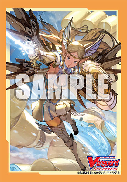 Bushiroad Mini Sleeve Vol.502 - Pure Heart Jewel Knight Ashlei