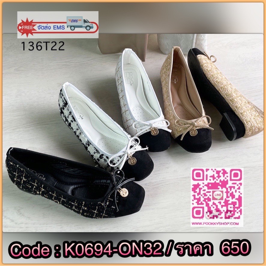 รองเท้าคัชชูสไตล์แบรนด์ชาเนล ผ้าทวิตหน้าประดับโบพื้นเสริมซัพพอร์ตใส่สบาย มีกันลื่นทรงสวยใส่เข้ากับชุดได้ง่ายทั้งชุดทางการและชุดแฟชั้นอัพชุดสวยใหัดูดีขึ้นด้วยค่ะ พร้อมส่ง3 สี