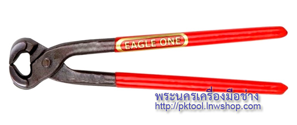 คีมผูกลวด ขาหุ้มยาง 8" Eagle One