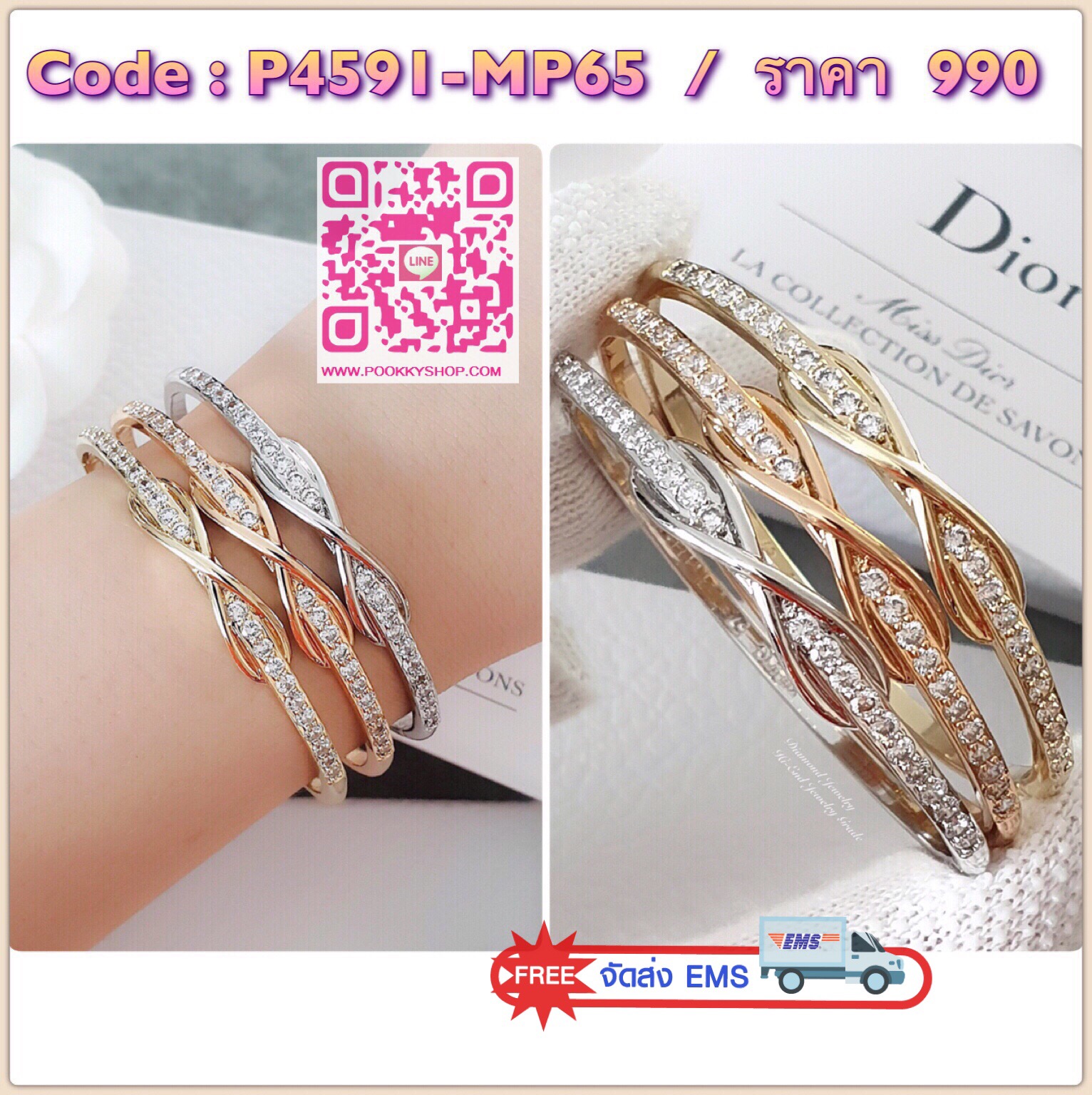 New Arrival !!!! Diamond Bangle กำไลเพชร 3 กษัตริย์ งานสวยมากกกกกทุกแบบค่ะ **เพชร CZ แท้** งานฝังเป๊ะมากกกกกกก หายากคะ ตัวเรือนมีน้ำหนักแต่ไม่หนักมากนะคะ ห้ามพลาดเลยสาวๆ ใส่ออกมาสวยแน่นอนคอนเฟิร์มค่ะ ใส่ออกมาสวยมว้ากกกกกกๆๆๆๆๆๆ เลอค่ามากๆค่ะ