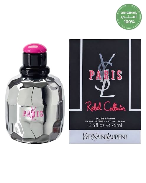 น้ำหอม YSL Paris Rebel Collector EDP 75ml.