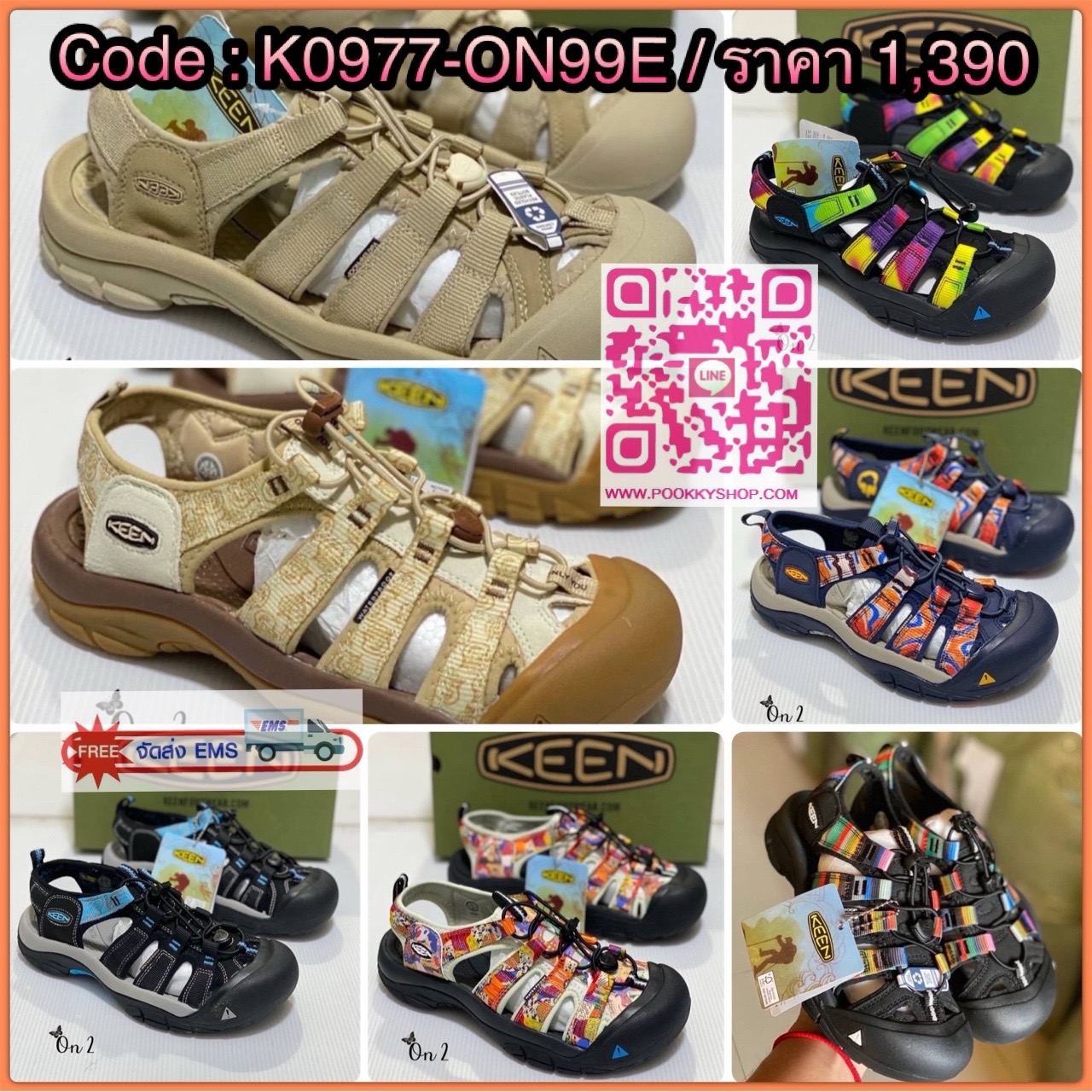 Keen shoes ของต้องมี รองเท้า KEEN NEWPORT RETRO ที่ฮิตมากก คู่ลุยต้องยกให้เค้าเลยค่ะ สายลุย สายเที่ยว บอกเลยว่าคู่นี้เอาอยู่ แต่งตัวง่าย ใช้งานได้ทุกโอกาสเลย งานใส่สลับแท้