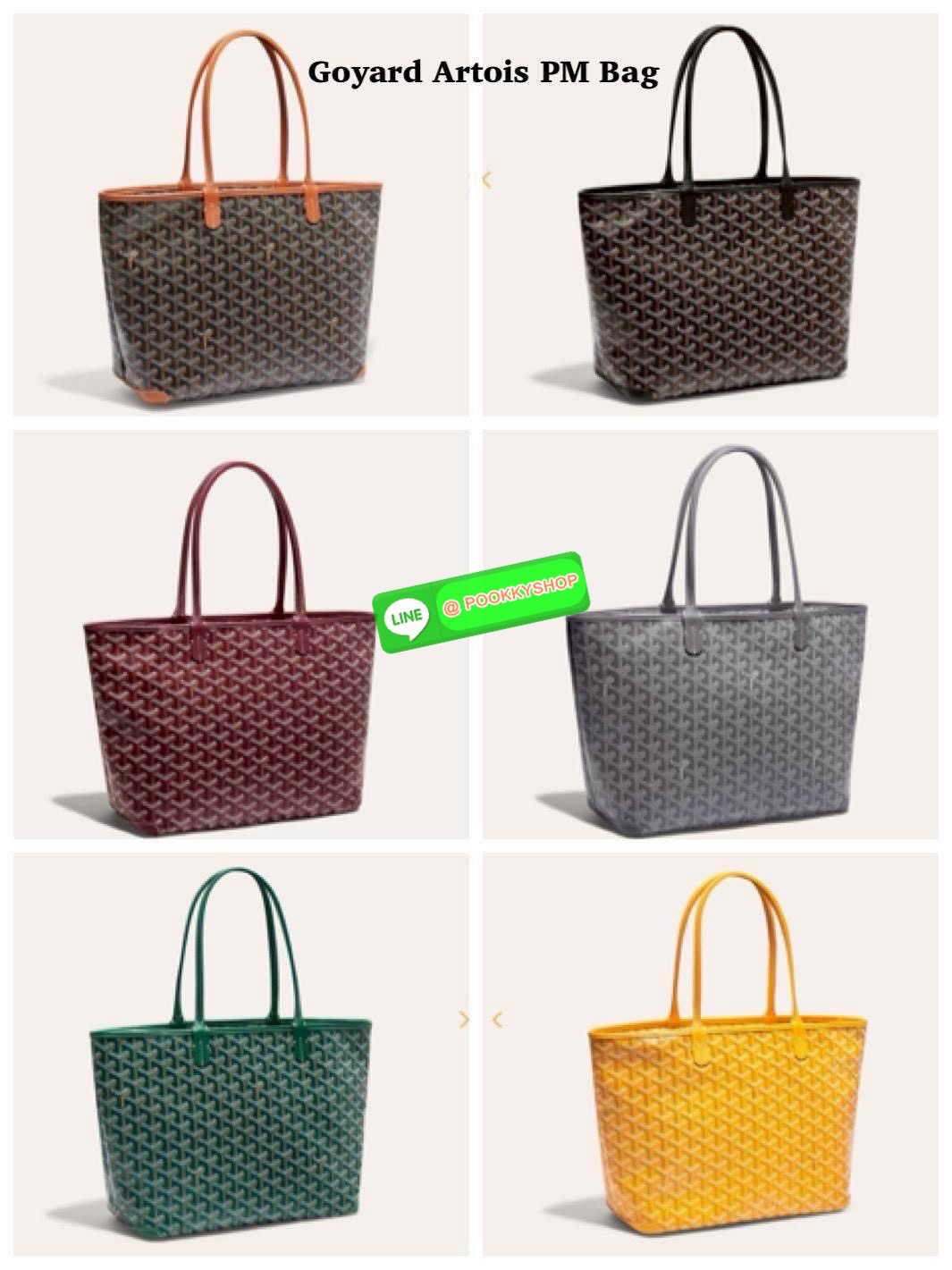 Goyard Artois PM Bag กระเป๋า Artois PM เป็นกระเป๋าที่มีซิปด้านบนเพิ่มคงามปลอดภัย ภายในพื้นที่กว้างเพื่อจัดระเบียบข้าวของของคุณ มันโดดเด่นด้วยฐานด้านล่างทั้งสองมุมเย็บต่อด้วยหนังใช้งานในแบบทางการหรือกึ่งทางการก็ได้