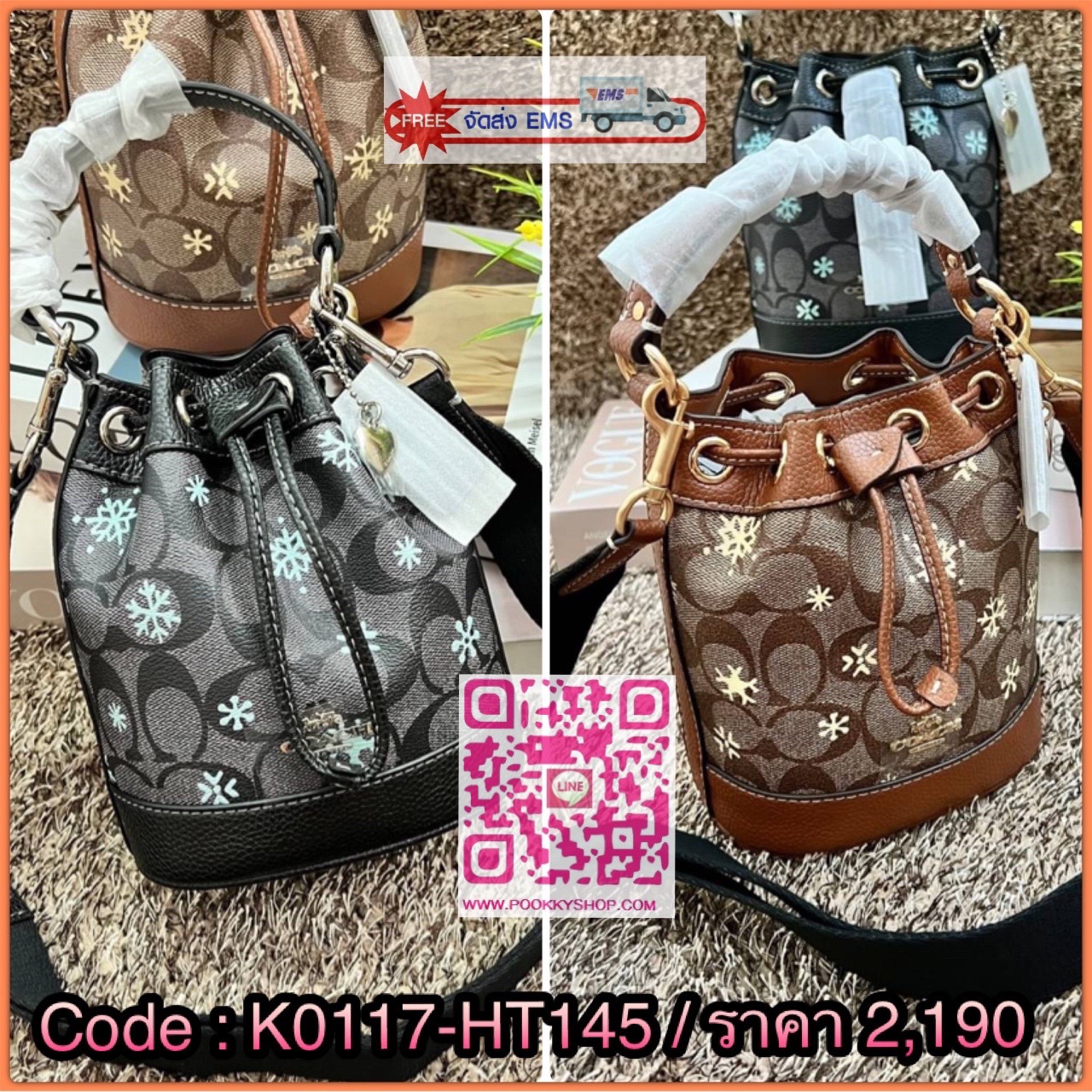 Coach Dempsey Drawstring Bucket Bag In Signature Canvas With Snowflake Print((CE587)) ❄️พร้อมส่งที่ไทยก่อนใครกันเลยค่ะ! กับกระเป๋าทรงถังที่สาวๆต้องมีติดตัวอย่างน้อยสักใบค่ะ หนังแท้อย่างดี หนังนิ่มเลยค่ะ