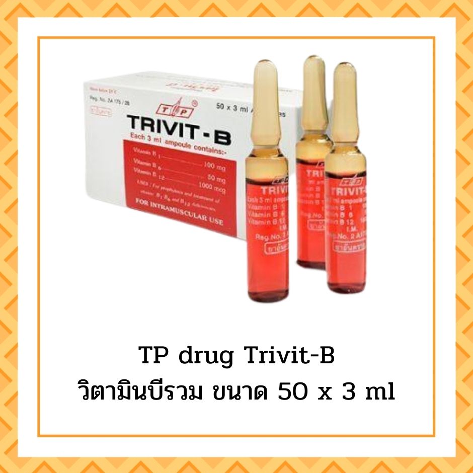 TP drug Trivit-B