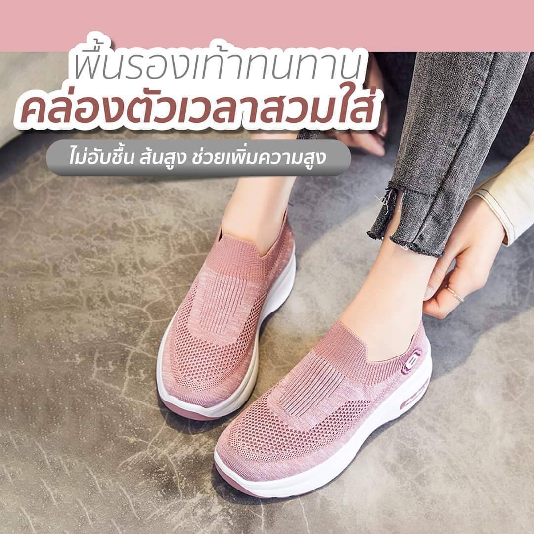 💥💥รุ่นใหม่เพิ่มความสูง!! 💥💥พร้อมส่งเลย ไม่ต้องรอนานคร๊า🌟🌟 ไม่อยากให้พลาดเลยสำหรับรุ่นนี้ !! รองเท้าสุขภาพทรงสลิปออน วัสดุผ้าทอเนื้อหนานุ่มขึ้นทรง ใส่สบายกระชับเท้า ดีไซน์สวยเก๋ พื้น 2 นิ้ว รองรับแรงกระแทกเท้