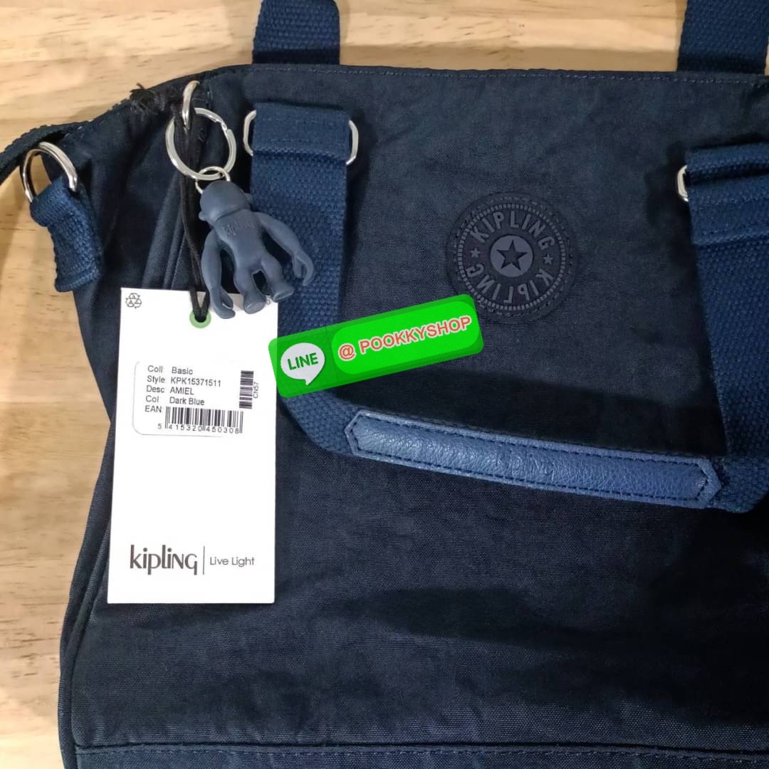 KIPLING AMIEL Medium Handbag กระเป๋าถือหรือสะพาย วัสดุ Nylon + Polyester ช่องหลักเปิด-ปิดด้วยซิป โล่ง กว้าง สามารถจุของได้เยอะ ด้านในมีช่องใส่ของทั้งซ้ายและขวา ด้านหลังมี ช่องลึกอีก 1 ช่อง พร้อมสายสะพายยาวปรับได้ free size เหมาะกับวันไปทำงาน วันสบายๆ สามา