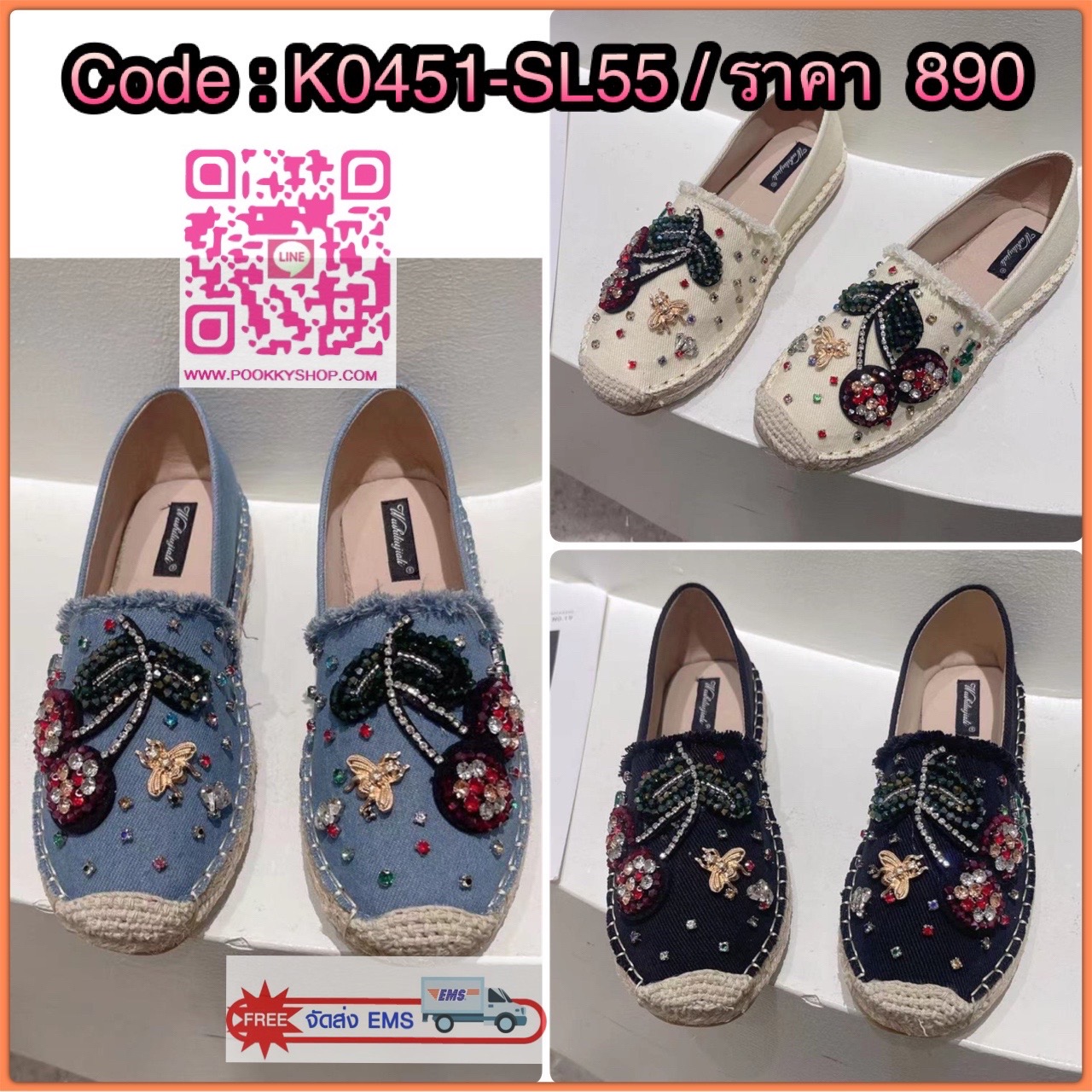 พร้อมส่งคะ cherry slip on 🍒🍒งานsignature ของทางร้าน 💎เพชรเวอวังอลังการ สวยยืน1 🥇มาแล้วจ้า🎊ทรงสวยอย่างดี👍 งานเกร๋เรียบหรูดูแพง 👑ตัวนี้ห้ามพลาด🥳ใส่สบายจะแมตช์กับกางเกง👖หรือกระโปรงǴ