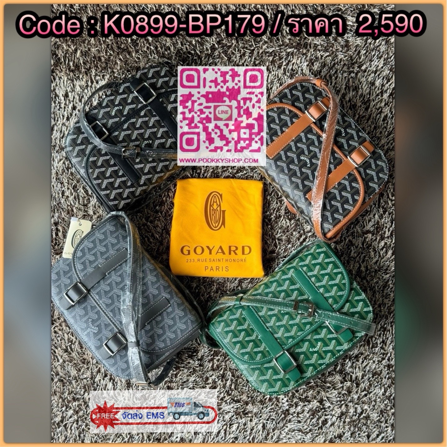 Goyard Belvedere Messenger ถูกออกแบบให้มีน้ำหนักเบาเพื่อความคล่องตัวสามารถใส่สิ่งของ ได้อย่างสบายและถือได้ว่าเหมาะอย่างยิ่ง สำหรับการใส่หลากหลายโอกาสด้วยสายสะพายแบบสะพายข้าง และฝาปิดกระเป๋าทั้งสองฝั่งที่แน่นหนา และยังมีการเพิ่มลูกเล่นด้วย ช่องใส่ของทางด้า