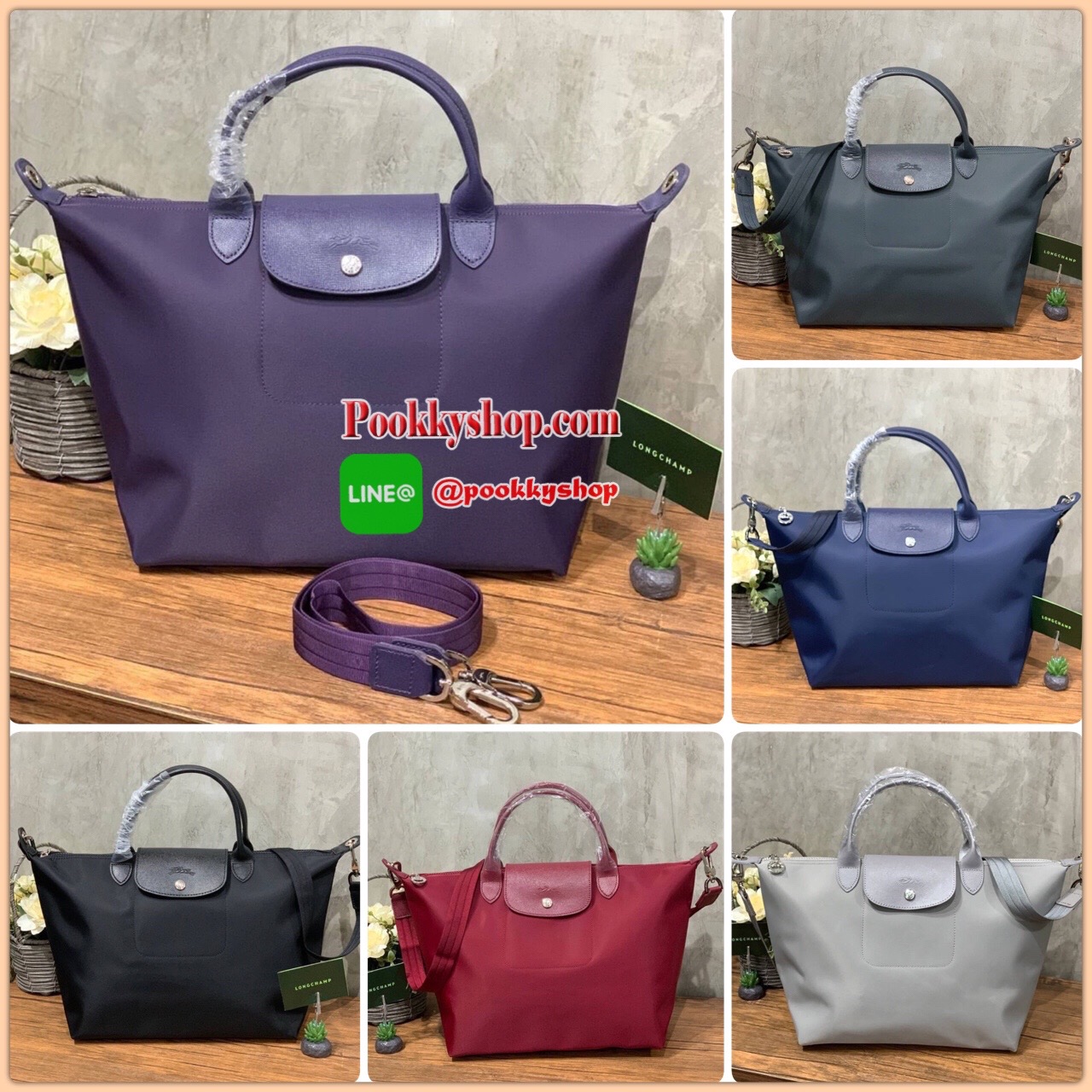 Longchamp Le Pliage Neo Size M มาพบกับกระเป๋ารุ่นยอดนิยม ที่สาวๆ ต้องมีไว้เก็บไว้สักใบ กระเป๋าโท้ทใบนี้ มาพร้อมกับสีที่มีสไตล์เรียบง่าย มีสายสะพายยาวช่วยให้คุณสามารถสะพายไหล่ได้อย่างสบาย ในขณะที่ที่ปิดแบบซิปช่วยให้คุณมั่นใจได้ว่าของด้านในมีความปลอดภัย Le
