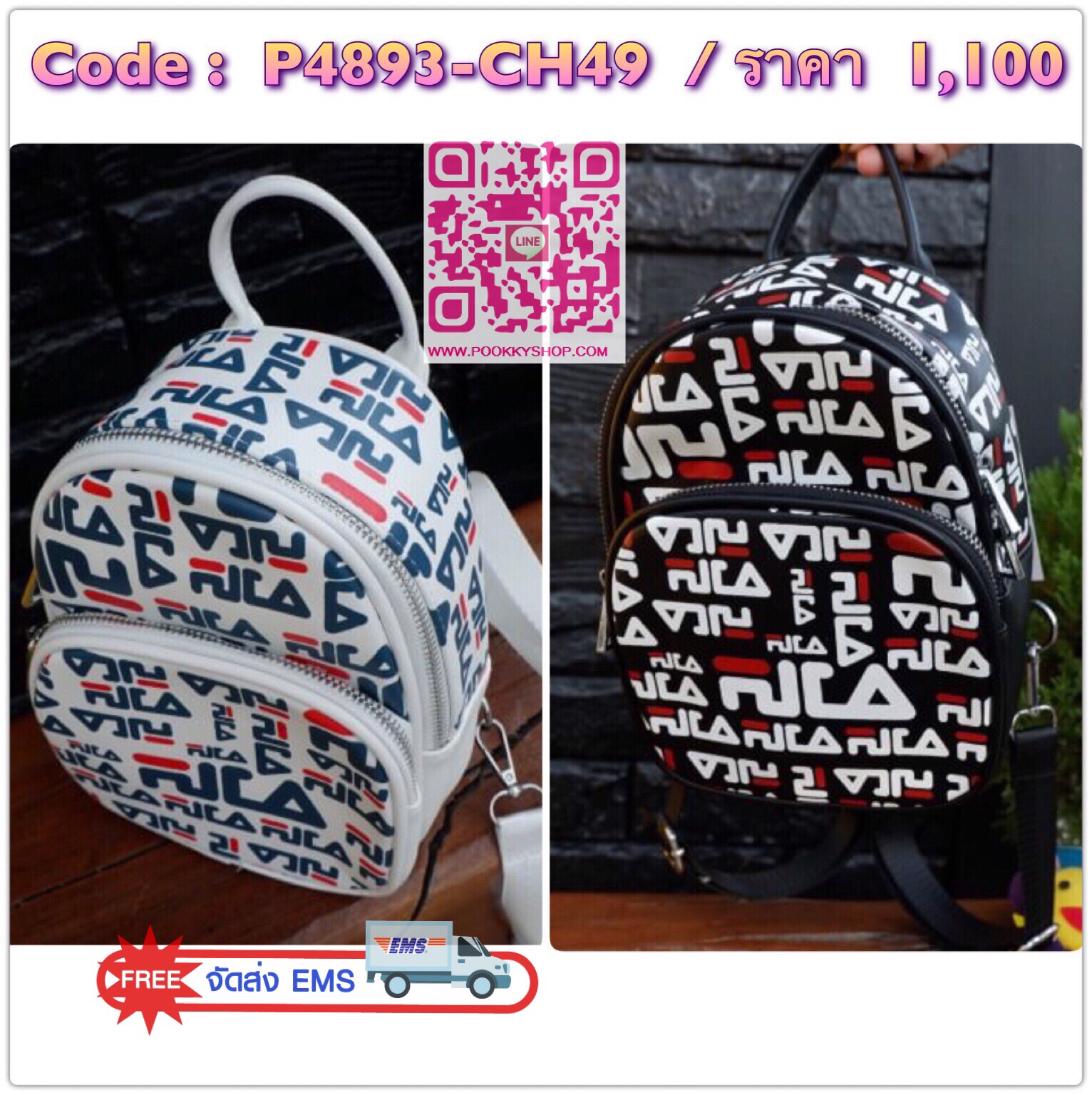 ส่งฟรีemsค่ะ FILA MiNI BACKPACK 2018 แบรนด์ที่กำลังมาแรงที่สุดในเกาหลีและไทยด้วยวัสดุหนังนิ่มคุณภาพดีตามแบบฉบับของแบรนด์ ขนาดกำลังดี น้ำหนักเบา ด้านหน้ามีโล้โก้และช่องซิป เปิดปิดด้วยซิปสะดวกใช้ ภายในมีช่องใส่ของ หูจับถนัดมือ สายสะพายปรับได้ freesize สามาร