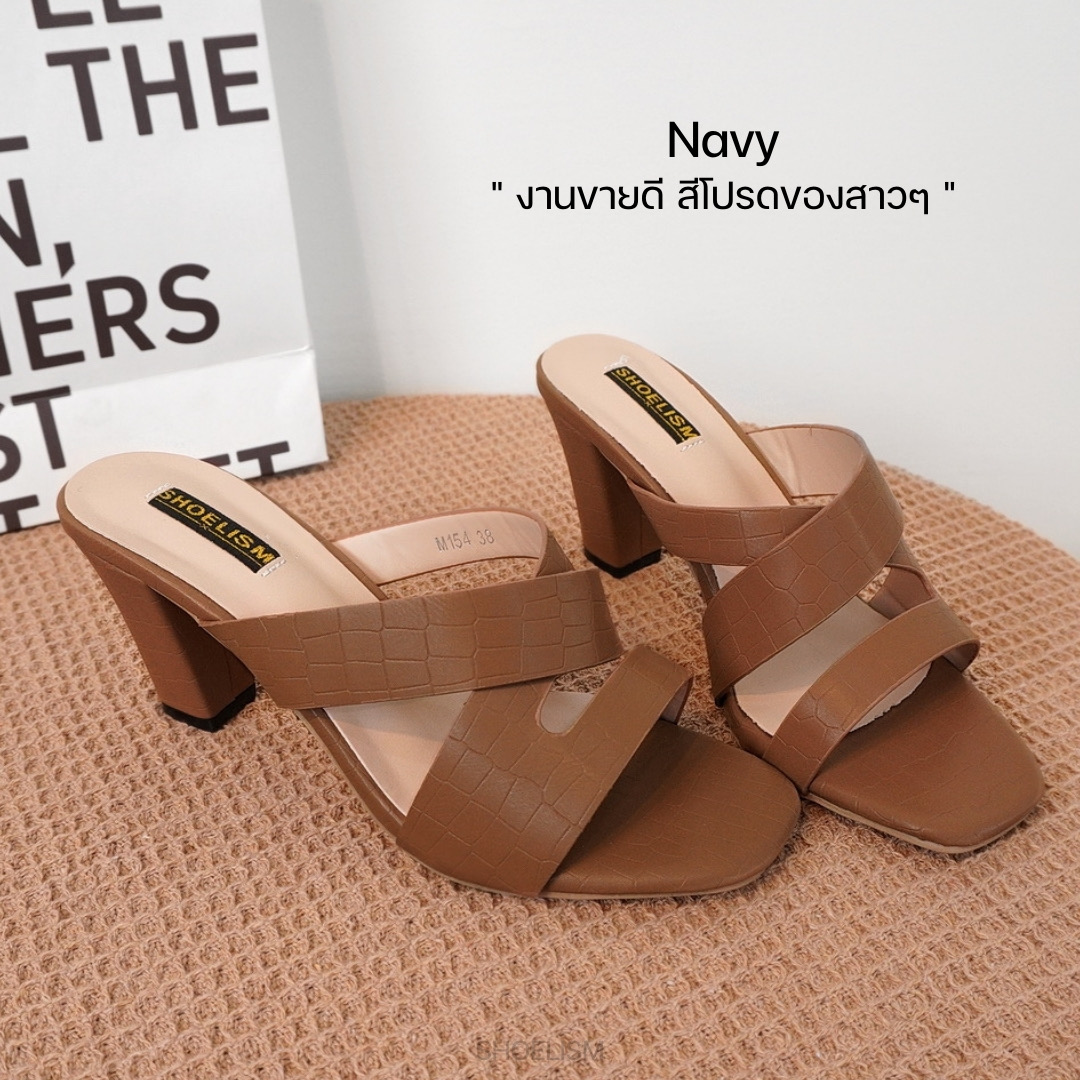 รองเท้าส้นสูง หนังพียูปั๊มลายสุดเก๋ เพิ่มความคอมพลีทในทุกลุค ใส่ทำงานก็ดูดี ยังช่วยพรางหน้าเท้าดูเรียวสวย ต้องมีแล้วป่ะ!!