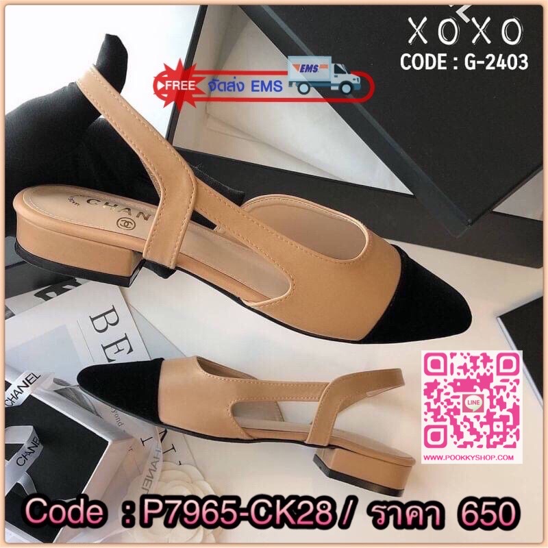 สินค้าพร้อมส่ง พื้นตีแบรนด์ : Chanel กล่องน้ำตาลเรียบ ไม่มีอปก. คัชชูงานสวม รัดหลัง มียางยืด ใส่สบาย ทรงสวย วัสดุหนัง PU มีส้นเล็กน้อย กำลังใส่สบาย งานสวยมาก เนียบ แอดมินหลงรักคู่นี้มากคะ ต้องมีเลยคะ