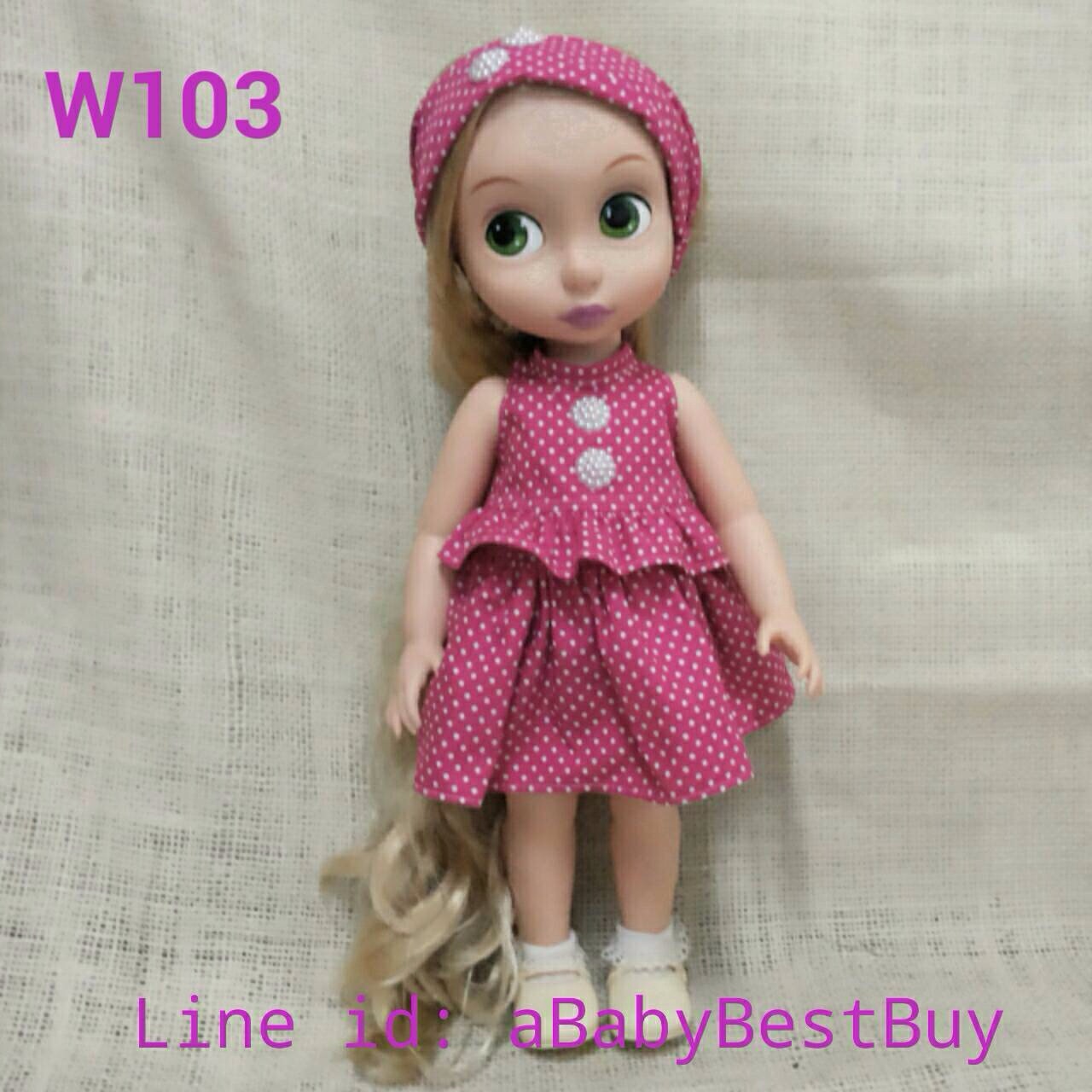 z W103 เสื้อผ้าตุ๊กตา- Disney Animators' Collection Doll - 16'' (พร้อมส่ง)