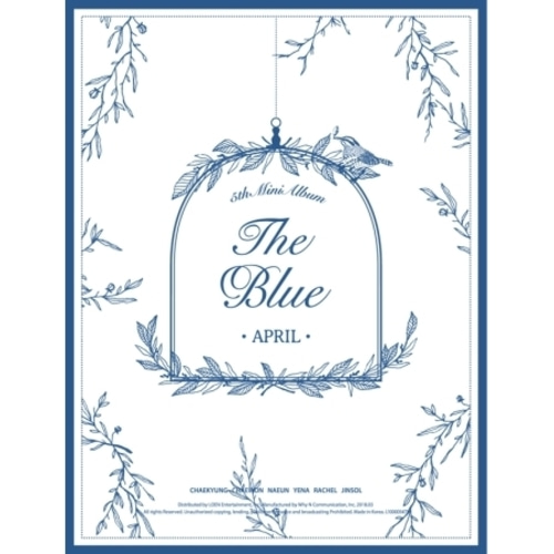 APRIL 5TH MINI ALBUM - THE BLUE