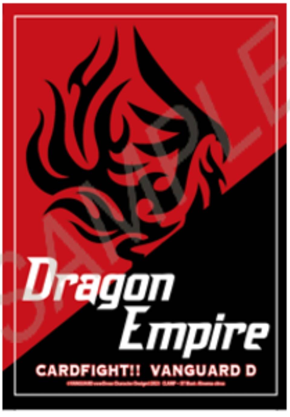 D Sleeve 01 Dragon Empire