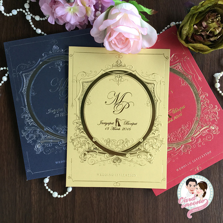 การ์ดแต่งงานพรีเมี่ยม คลาสสิค