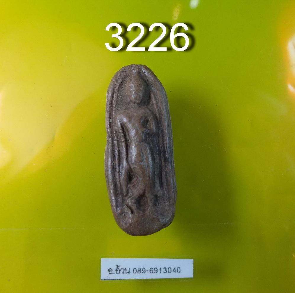 พระลีลา เนื้อดิน