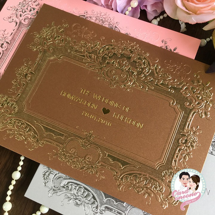 การ์ดแต่งงานพรีเมี่ยม คลาสสิค