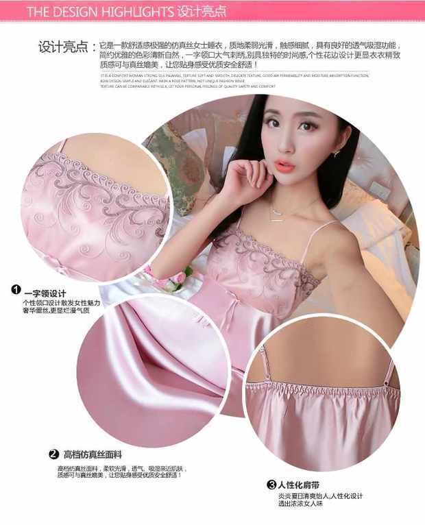 ชุดนอนเซ็กซี่ เซ็ท ชุดคลุมนอนซีทรู เกรดหรู เนื้อผ้าไหมเกรดพรีเมี่ยม ชมพูเบจม่วง แต่งลูกไม้ปัก งานสุดหรู