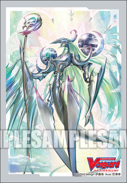 Bushiroad Mini Sleeve Vol.396 - Harmonics Messiah