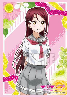 Bushiroad Sleeve Collection HG Vol.1080 - Love Live! Sunshine!! [Riko Sakurauchi]