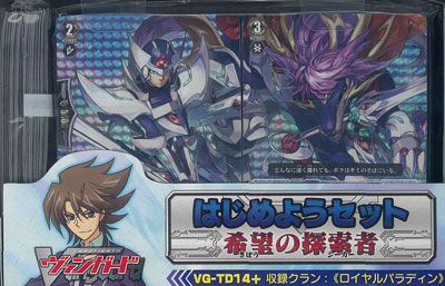 Card Fight !! Vanguard VG-TD14+ Seeker of Hope Set