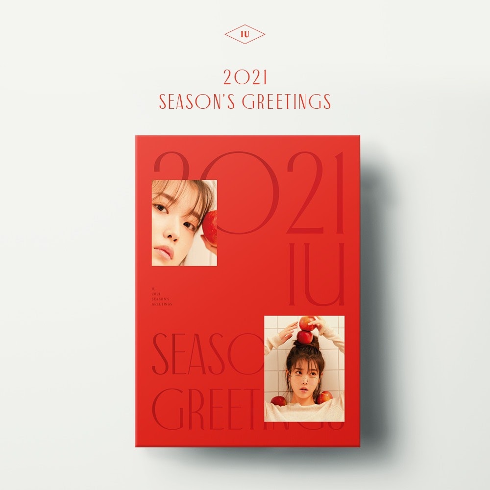 IU 2021 Season's Greetings