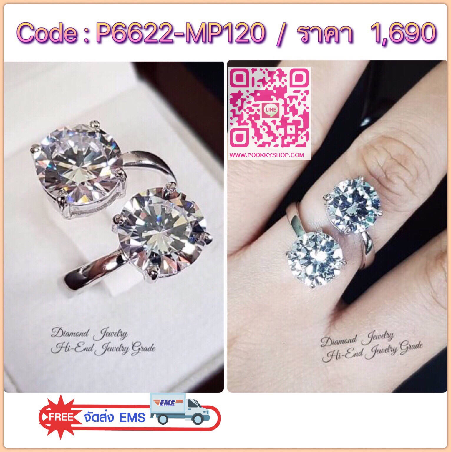 Super Hi-End Quality !!!! ((เพชรโคลนนิ่ง เหมือนแท้มากที่สุด)) แหวนเพชร Madawaska ((เพชรมาดากัสการ์)) เพชรโคลนนิ่งเหมือนเพชรแท้มากๆค่ะ เพชรคัด ขาว ใส เหลี่ยมเพชรเหมือนเพชรแท้เป๊ะคะ