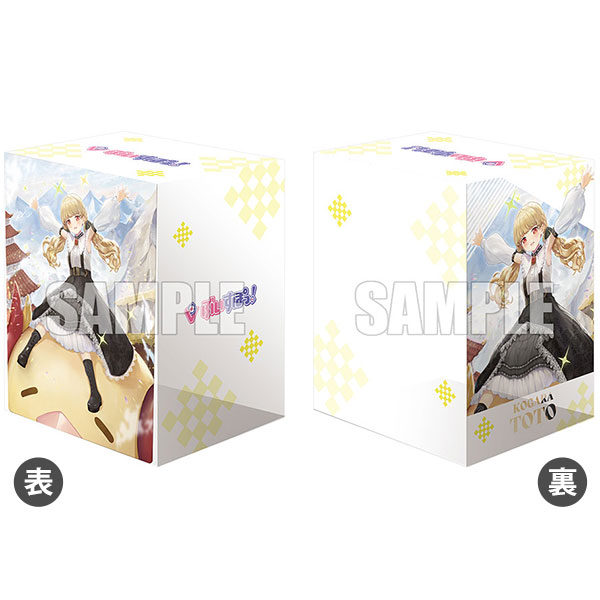 Bushiroad Deck Holder Collection V3 Vol.820 Cardfight!! Vanguard "Everywhere at My Own Pace! Toto Kogara"