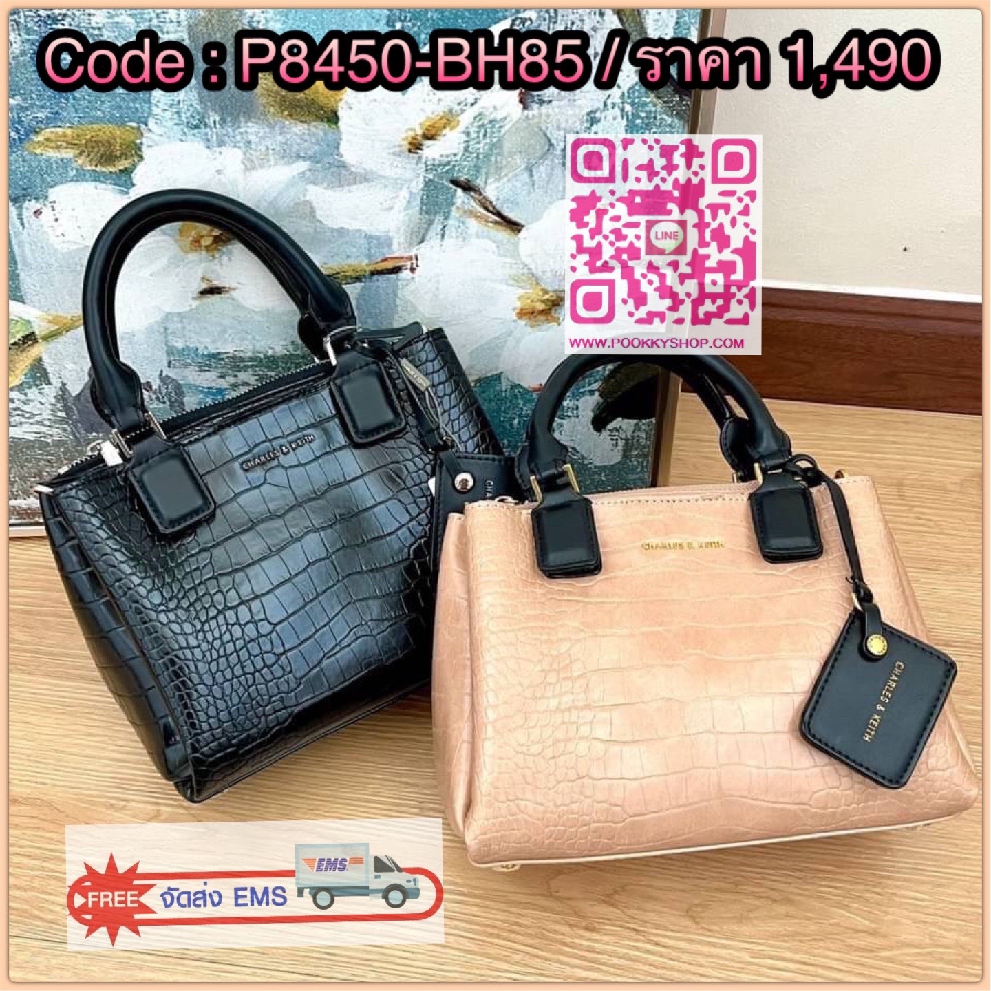 Charles & Keith Croc-effect Structure Shoulder Bag กระเป๋ารุ่นยอดนิยม ใช้งานง่ายได้ทุกโอกาส ตัวกระเป๋าพิมพ์ลายจรเข้ทั้งใบ หูหิ้วหับลงได้ มีหมุดรองฐานทั้ง 4 มุม เปิดปิดแบบกระดุมแม่เหล็ก ด้านในมี 3 ช่องใหญ่ เป็นช่องซิปตรงกลาง จุของได้เยอะ ไม่ว่าจะเป็นกระเป๋