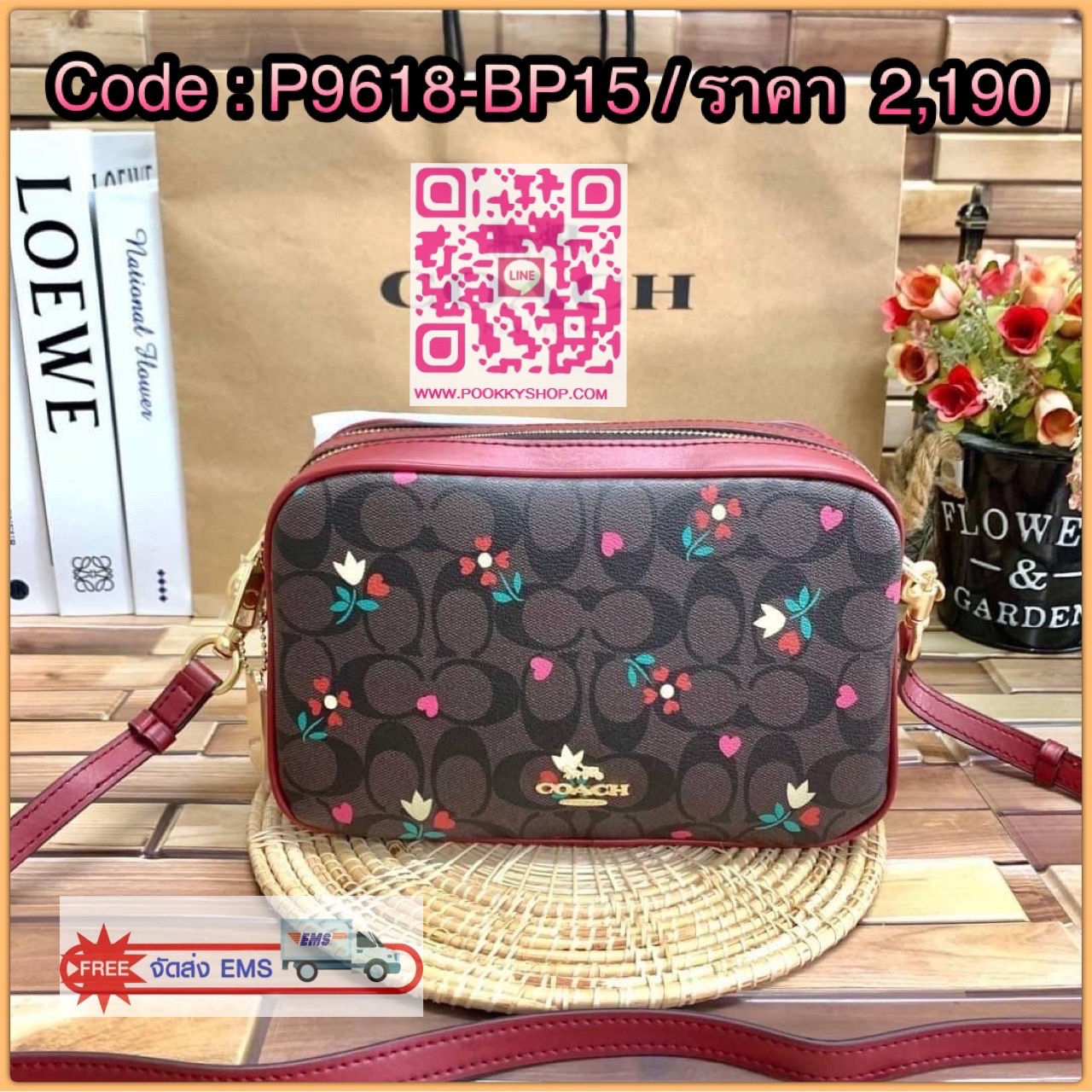 COACH JES CROSSBODY IN SIGNATURE CANVAS WITH HEART PETAL PRINT((C7617)) พร้อมส่งที่ไทยค่ะ! กระเป๋สะพายครอสบอดี้ร์ หนังแท้แคนวาสเคลือบลาย ทั้งใบปริ้นล์ลายดอกไม้หัวใจ สวยหวาน ละมุนหมากๆค่ะ เปิด-ปิดกระเป๋าแบบ2ช่องซิปหลัก ภายในสามารถใส่สัมภาระได้เยอะ ช่องกว้า