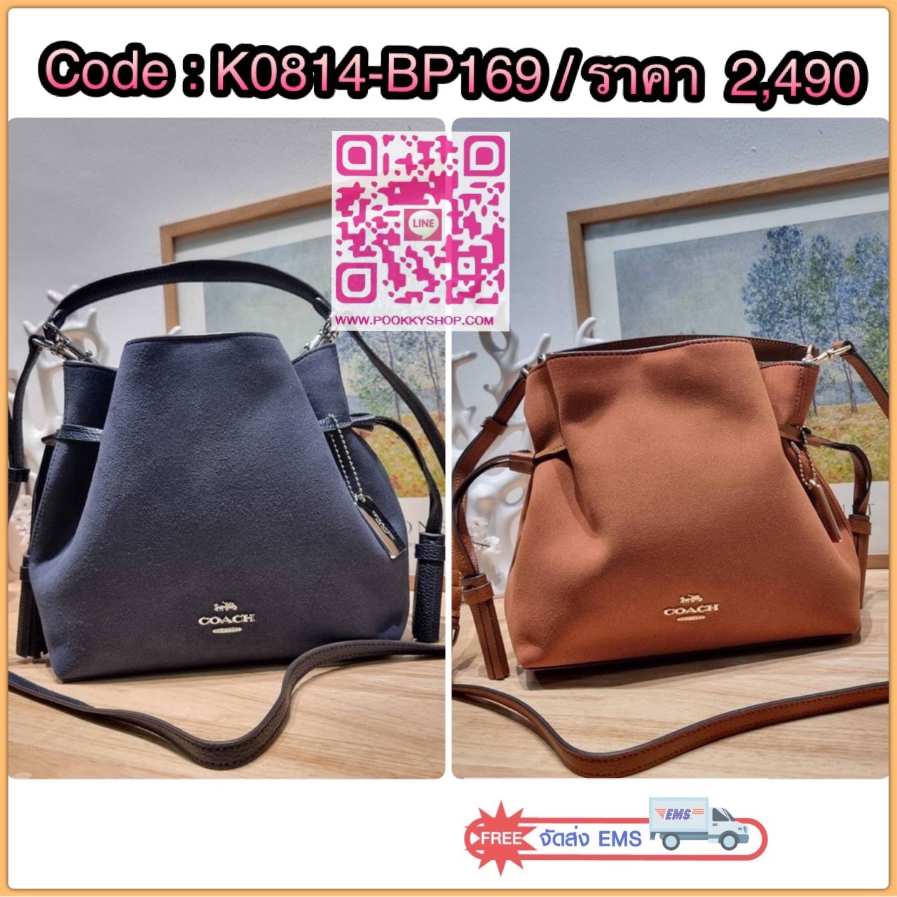 COACH CM091 ANDY CROSSBODY Details คอลสุดฮิต ดีไซน์สุดฮอต ให้สาวๆได้สวยหรู ดูแพงก่อนใคร กับกระเป๋าสะพายข้างขนาดกำลังสวย ดีไซน์ไม่เกร่อ มีดีเทลรูดเก็บปากกระเป๋า ปรับเปลี่ยนทรงได้เลย กิมมิคล้วนๆ ปากกระเป๋ามีกระดุมแม่เหล็กปิดกันของหล่นได้ ภายในโล่งกว้าง เลิศ