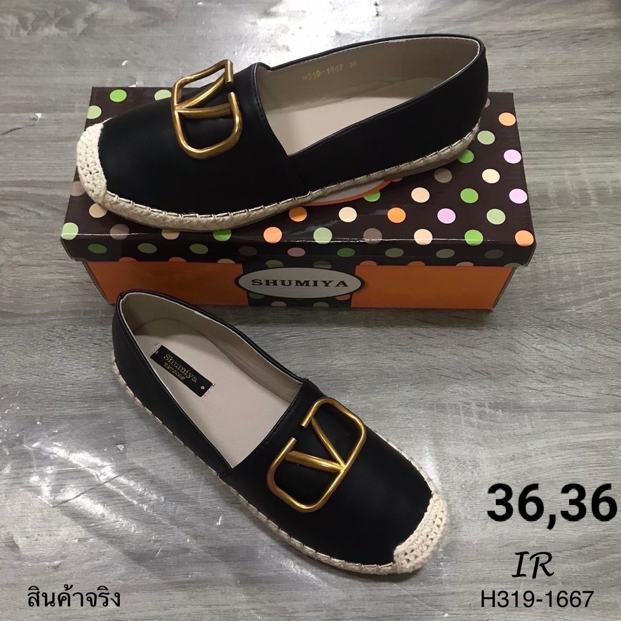 SALE ลดกระหน่ำเคลียร์สต๊อก 450 ส่งฟรี ems เลยจ้า สินค้าใหม่ไม่มีตำหนิ