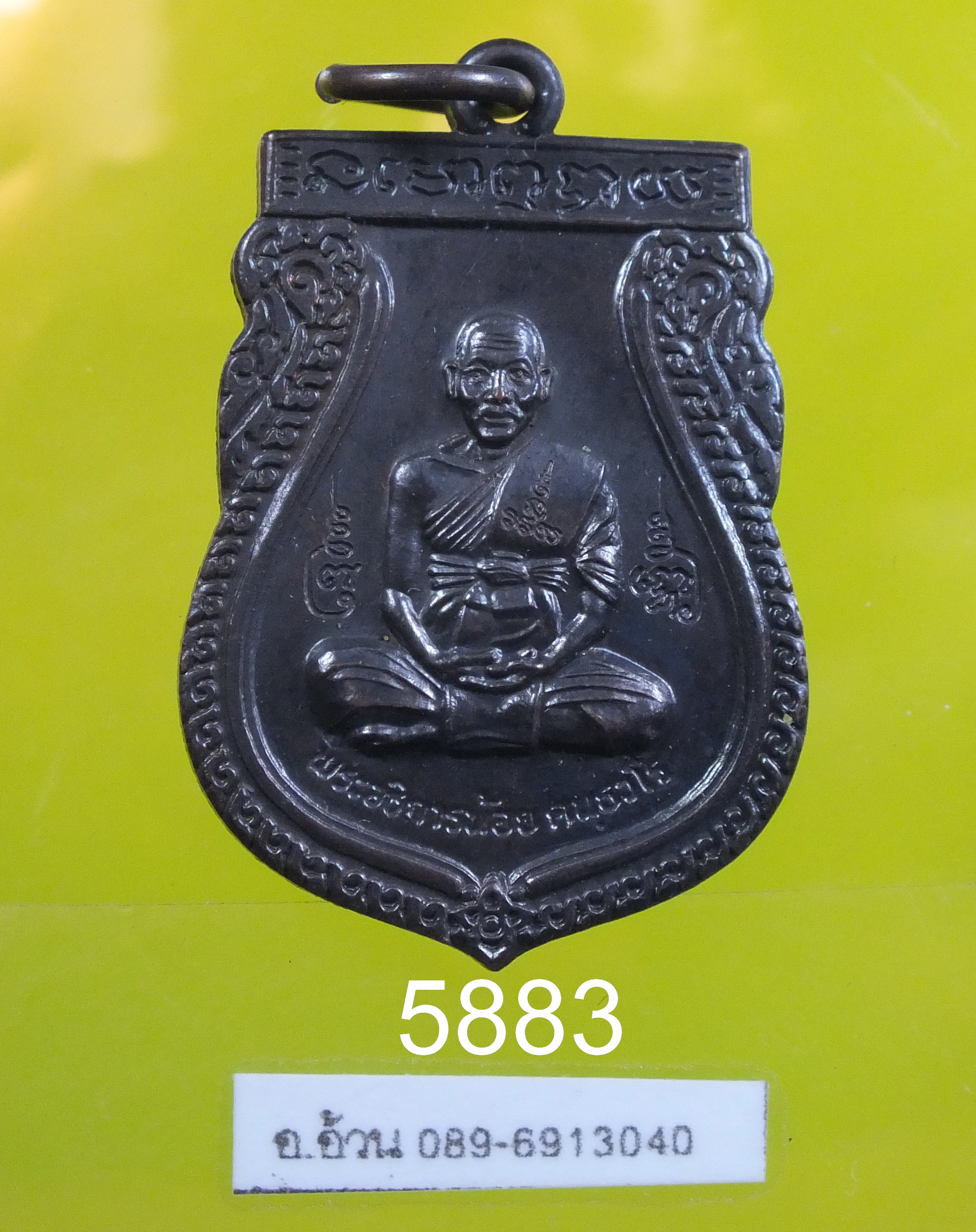 หลวงพ่อน้อย วัดศรีษะคาม เพชรบุรี