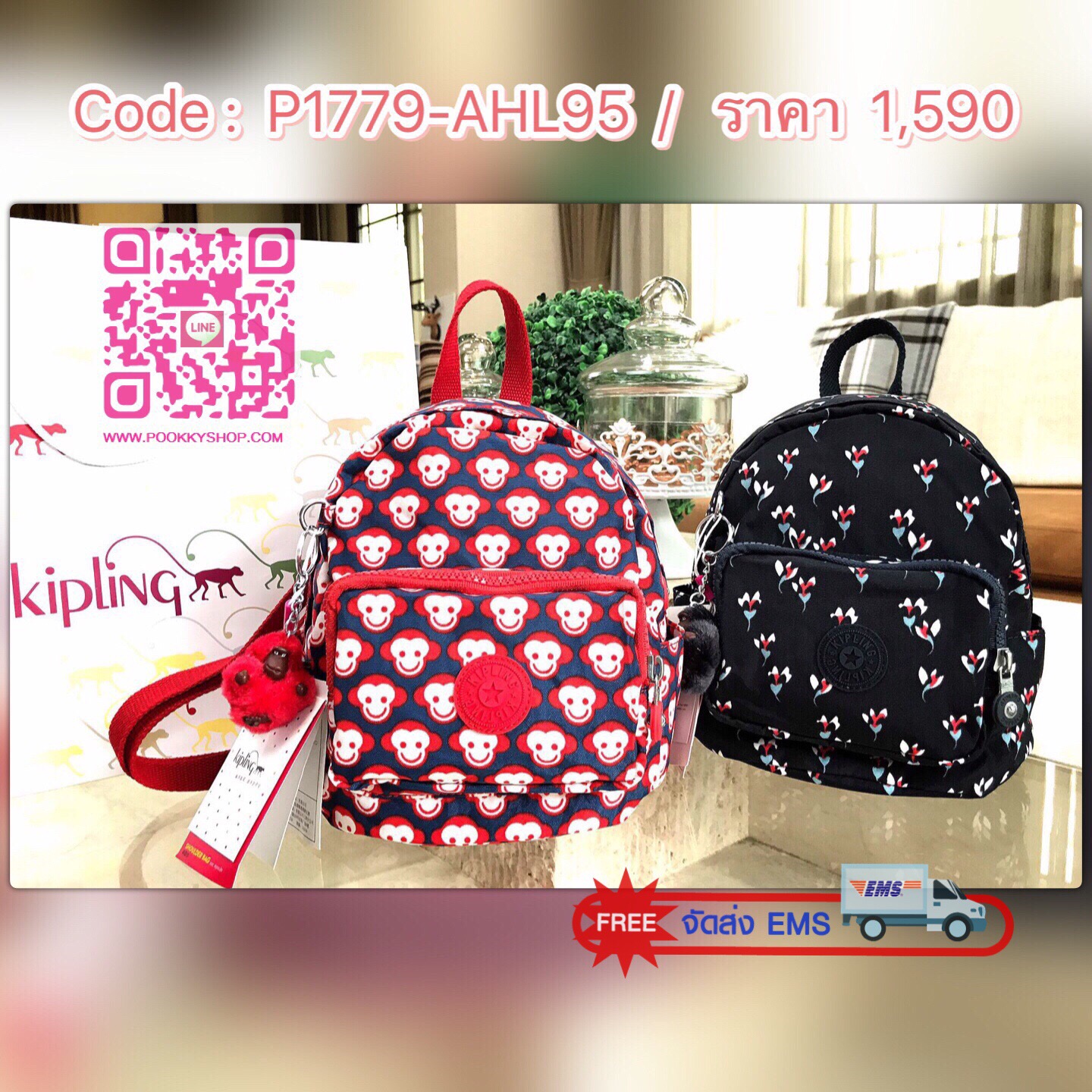 พร้อมส่ง KIPLING NYLON MINI BAG กระเป๋าถือหรือสะพายวัสดุ Nylon + Polyester 100% รุ่นมินิมีหูหิ้วเเละสายสะพายยาวเลื่อนปรับระดับได้ถอดได้ จุดเด่นที่สามารถคล้องสายสะพายได้หลายแบบ จะสะพายไหล่ สะพาย Cross Body หรือจะคล้องสายเป็นเป้สะพายหลังก็ดูดี เปิดปิดด้วยซิ