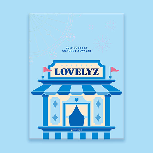 2019 LOVELYZ CONCERT [ALWAYZ 2] KIT VIDEO