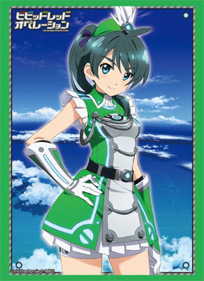 Bushiroad HG Sleeve Vol.506 - Vividred Operation [Wakaba Saegusa]