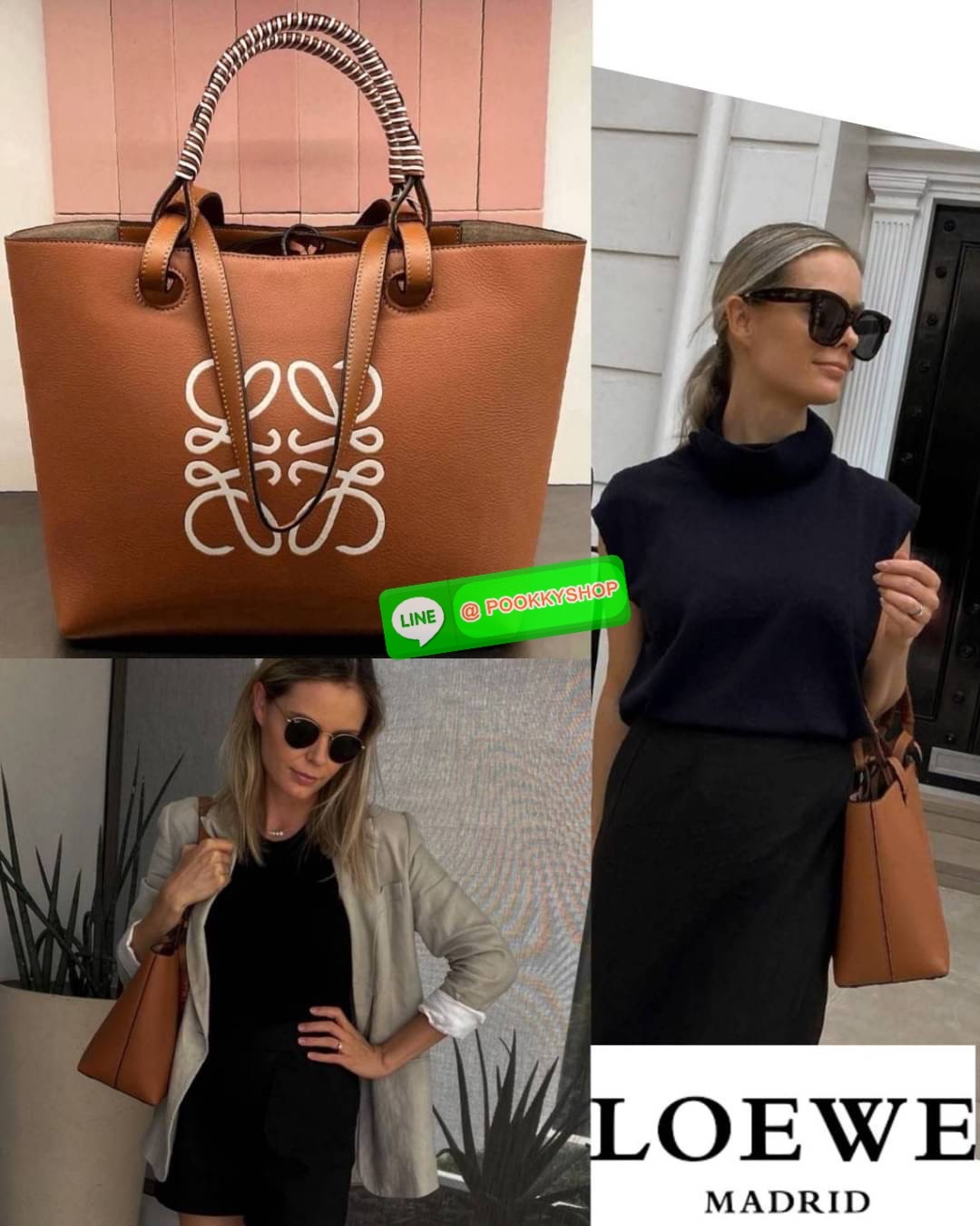 ✴️พร้อมส่งสีใหม่!✴️LOEWE HANDLE & SHOULDER BAG VIP GIFT WITH PURCHASE (GWP) กระเป๋าหนังแท้พรีเมี่ยมกิ๊ฟ Limited จาก LOEWE PERFUME DUTYFREE รุ่น Rare items สุดๆวัสดุหนังแท้ Lambskin แบบนิ่มเทคเจอร์สวยดีไซน์สุดหรูคงเอกลักษณ์แบรนด์ ภายในโล่งกว้